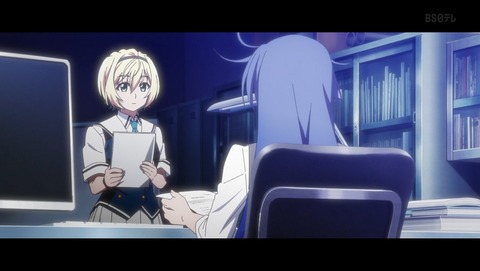 グリザイア：ファントムトリガー 4話 感想 ファントムブレード#1 49