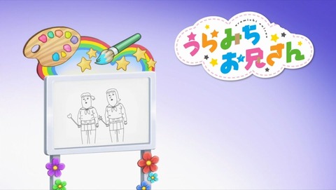 ancb001557