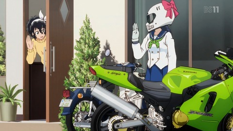 ANCB001316