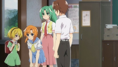 ancb001220