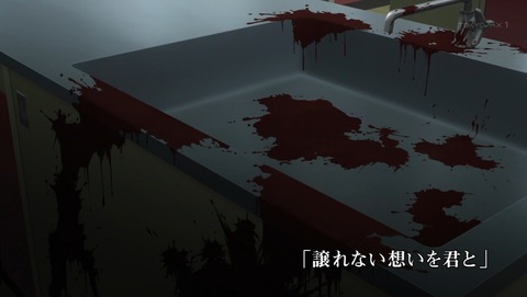新妹魔王 の契約者 BURST 3話 感想 89