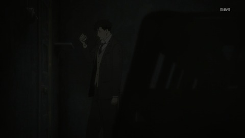 ANCB002129
