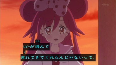 ancb001186