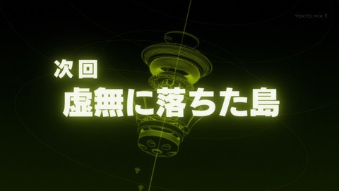 ancb04105