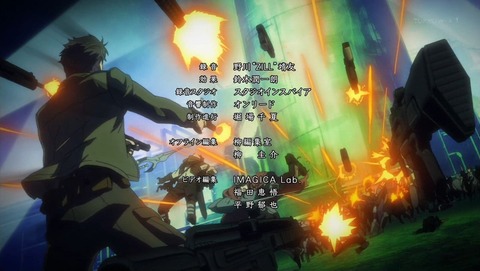 ancb002727