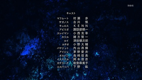 ANCB002560
