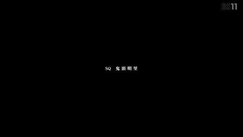 ancb002404