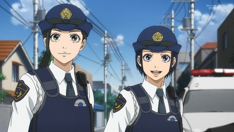 ANCB003022