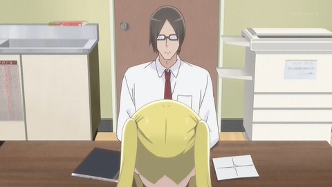ancb00603