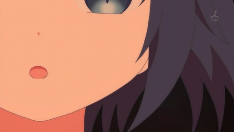 ancb002539