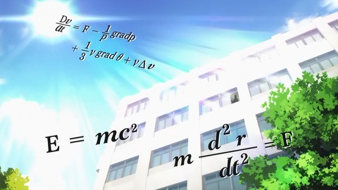 リケ恋 8話 感想 010