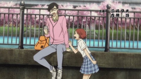 昭和元禄落語心中 助六再び篇 第12話 感想 おあとがよろしいようで 最終回 あにこ便 昭和元禄落語心中 助六再び篇 第12話 感想 おあとがよろしいようで 最終回 あにこ便