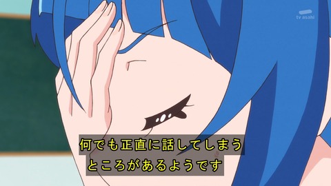 ancb02739