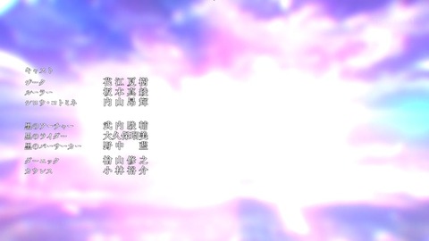 ancb03778