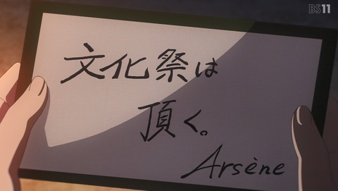 ANCB002557