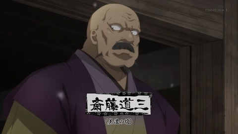 ancb000049