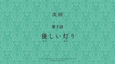 ANCB003499