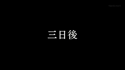 ancb03157