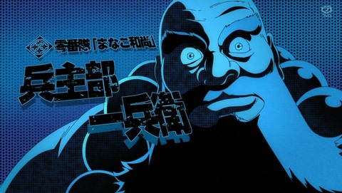 ANCB003224