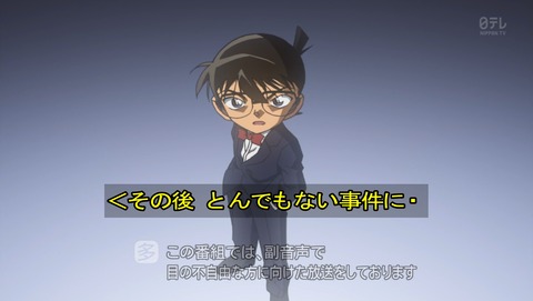 ancb00072