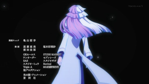 ANCB002964