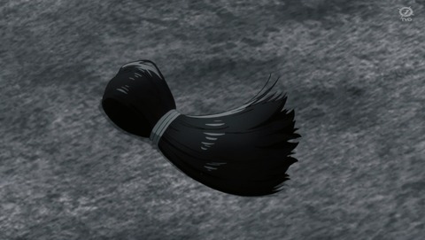 ANCB001659