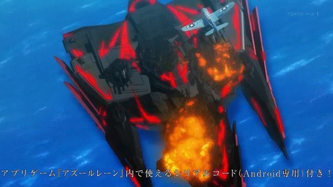 ancb00032