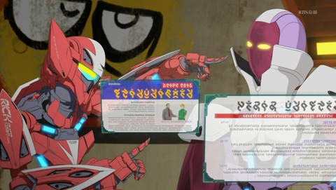 ANCB001126