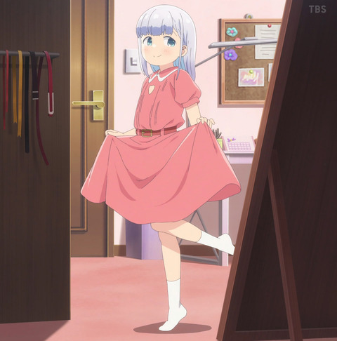 ancb04530_stitch