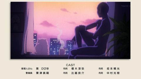 ancb01530