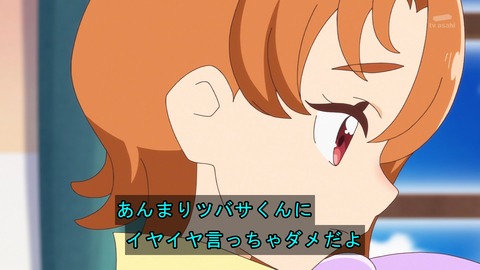 ancb01695