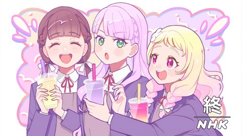 ラブライブ！スーパースター!! 9話 感想 068