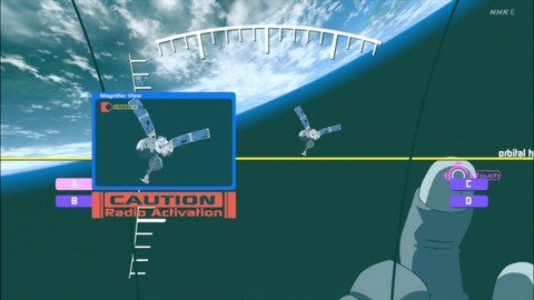 ancb02547