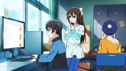 ラブライブ!虹ヶ咲 2期 4話 感想 000