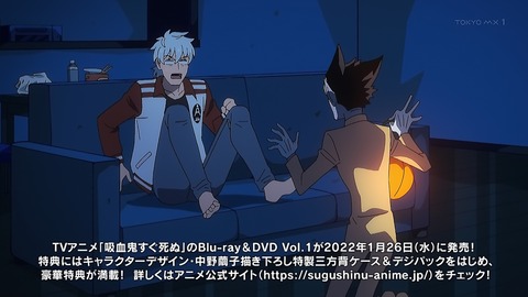 ancb00218