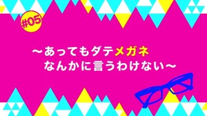 ancb37675
