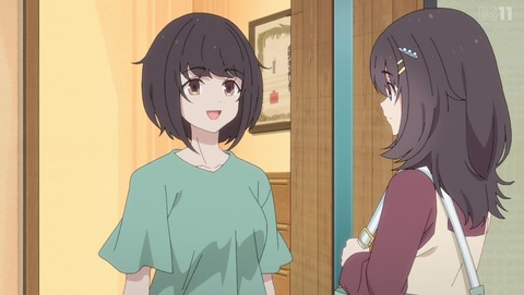 日々は過ぎれど飯うまし ひびめし 10話 感想 ただいま 43