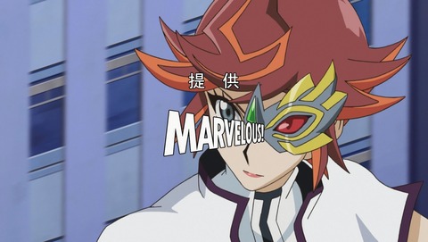 遊戯王VRAINS 25話 感想 43