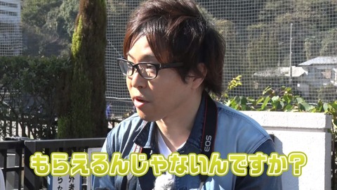 ancb00255