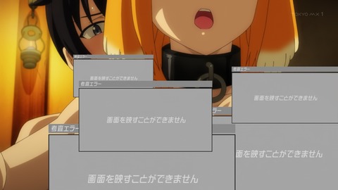 ancb00424