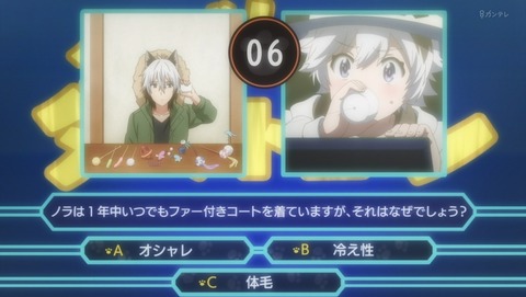 ANCB003958