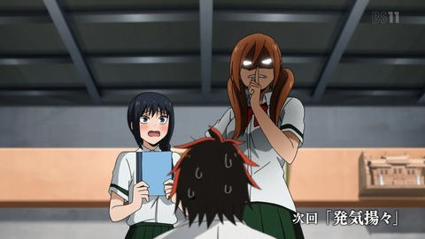 ANCB002373