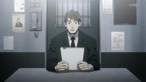 GANGSTA. ギャングスタ 4話 感想 277