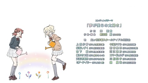 ancb00543