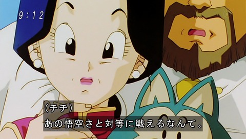 ancb01276