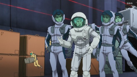 ANCB002540