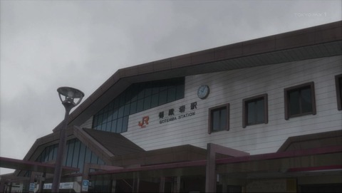 ancb029677