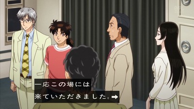 金田一少年の事件簿R 16話 感想 397