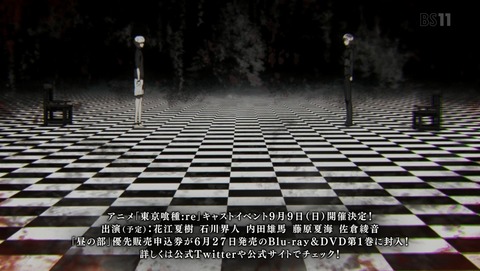 ANCB001718