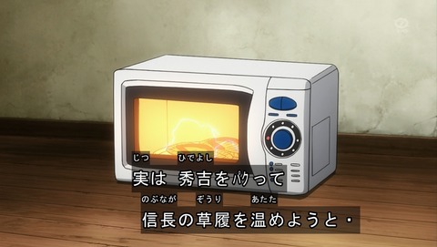 ANCB001411